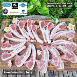 Mutton CHOPS 3/4 & 1 inch - daging iga domba frozen Australia MIDFIELD (price/pack 600g)